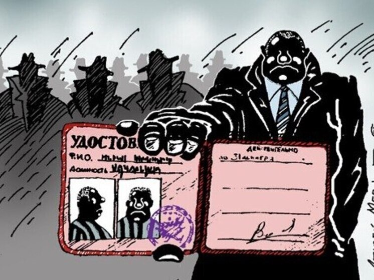 Острая конкуренция на выборах в Петербурге привела к юридическим дуэлям