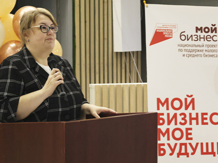 Фонду развития Чукотки исполнилось двенадцать лет