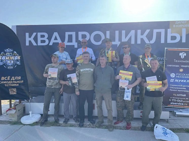 Самых метких охотников определили на соревнованиях в Кировской области