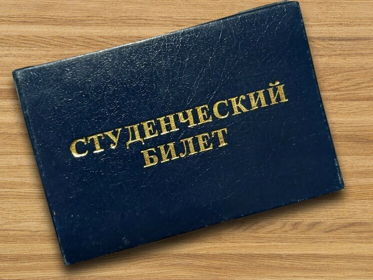 В калининградские колледжи и техникумы подали более 60 тысяч заявлений