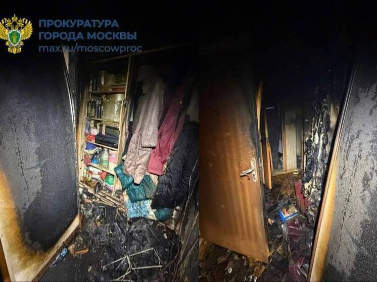 В Москве в результате пожара погибла 95-летняя женщина