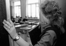 Врач — государственный гражданский служащий