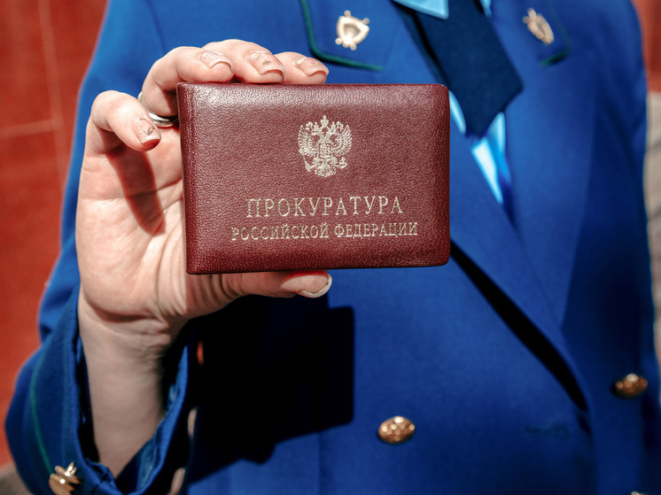 Прокуратура Тверской области защитила права пенсионерки, которая стала жертвой мошенников