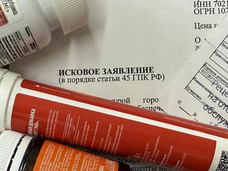 Отцу ребёнка-инвалида из Стрежевого компенсировали затраты на лечебное питание
