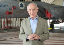 Премьер-министр Израиля Биньямин Нетаньяху заявил, что пилот из Омана, который напал с ножом на командира экипажа во время попытки совершить крушение лайнера, летевшего из Дубая в Израиль, ранее подвергался радикальной исламистской идеологической обработке и был склонен к суициду