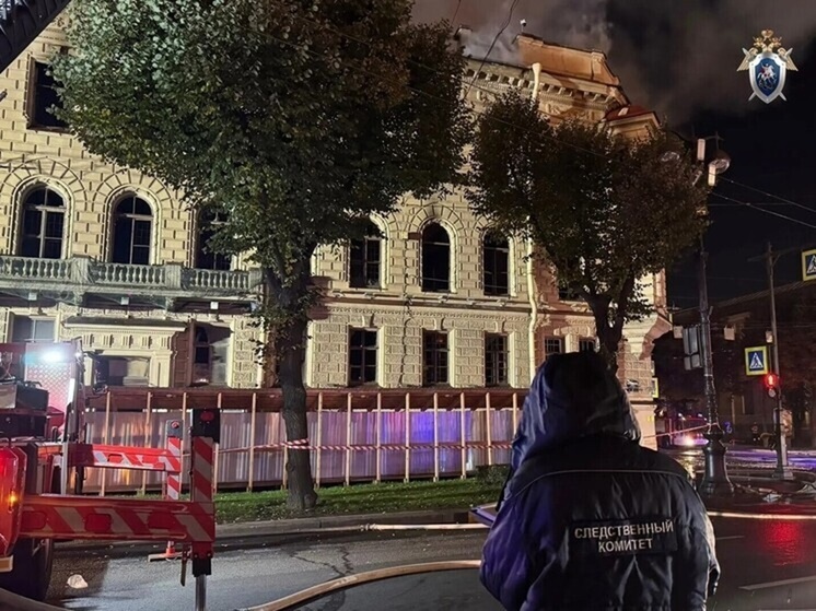Причиной пожара в особняке Миллера в Петербурге могли стать сварочные работы