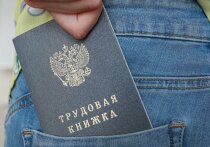 За два последних года доля компаний, которые не делают контрофферов (встречных предложений по зарплате и условиям труда) увольняющимся сотрудникам, увеличилась с 10% до 22%, подсчитали в известном рекрутинговом агентстве