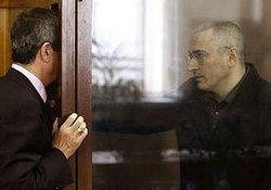 «Правое дело» поддержало Ходорковского
