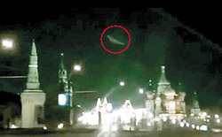 Москву атакуют НЛО! Сразу несколько сообщений о странных летающих объектах появилось вчера в интернете