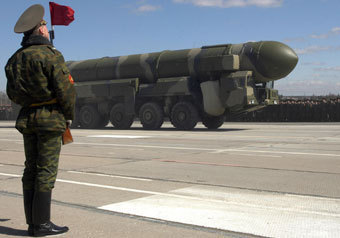 “Ядерный чемоданчик” тянет на 100 тысяч рублей в месяц
