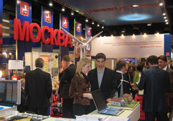Нашел малый бизнес на форуме “Московский партенариат-2009”
