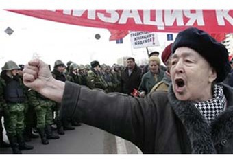 Голливудским деятелям опять досталось от коммунистов