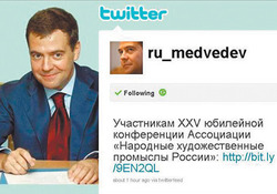 У президента Медведева появится страничка в Twitter