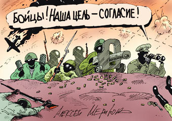 Из Киргизии Бакиев вылетел еще главой государства, а приземлился отставником
