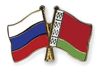 Почему Союз Белоруссии и России за 10 лет так и не превратился в единое государство?