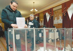 Как украинцы в Москве голосовали