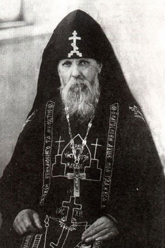 Как покровитель русских малых предпринимателей сколотил капитал?
