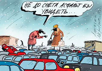 В Подольске стали продавать машиноместа во дворе