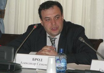 Общественная палата России внимательно следит за положением наших соотечественников в Киргизии
