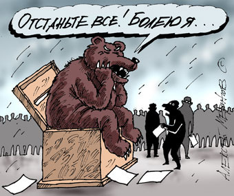 Исков о подтасовках на последних выборах только по Москве в несколько раз больше, чем доложили президенту