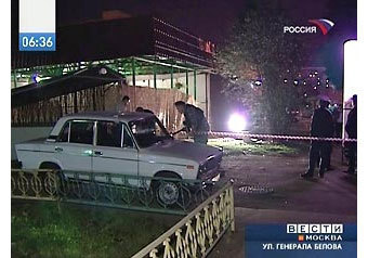 Неоплаченный ресторанный счет стал в ночь на вторник поводом для массового побоища на юге столицы и гибели 25-летнего уроженца Дагестана