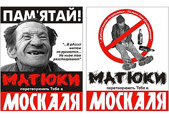 Надо, чтобы прошлое не мешало будущему