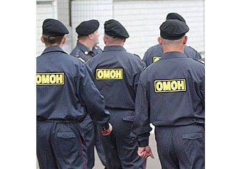 Омоновцев подозревают в том, что они спасаются от уголовного дела