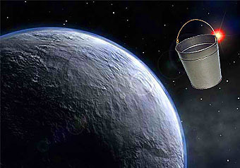 Новый естественный спутник, похоже, появился у Земли