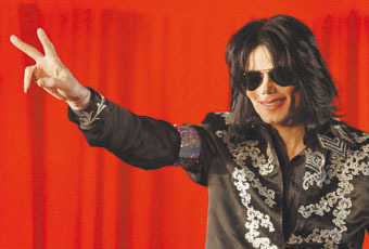 В России впервые выходит книга мемуаров 
поп-короля