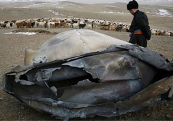 19 февраля два странных объекта рухнули на землю вблизи столицы Монголии, города Улан-Батора