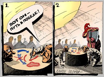 Как грузинские телевизионщики убили Саакашвили