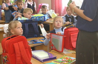 Иностранные учителя получили российские гранты и... предписание покинуть Россию