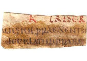 Обнаружен последний древнеримский свод законов