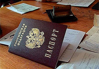 Меньше бюрократических преград будет теперь на пути тех, кто желает получить российское гражданство