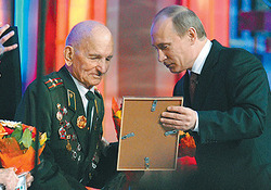 Путин вручил “Оскара”