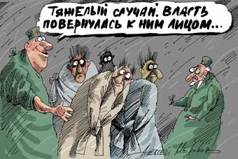 Минздрав фактически лишает бесплатной медпомощи тяжелобольных россиян: для большинства это — смерть
