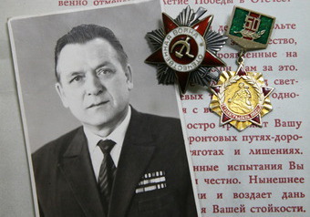 Вдова участника войны Василия Федоровича Медведева рассказывает о своем муже