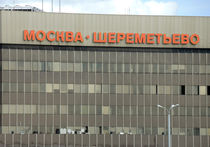 Аэропорт «Шереметьево» ошрафовали на 60 тысяч рублей за курилки