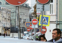 Московские водители протестуют против запрещающих знаков