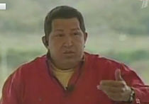 Власти Венесуэлы признали: здоровье Чавеса ослаблено