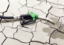 Бензин готовится уйти