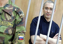 Судьи защищают приговор Ходорковскому