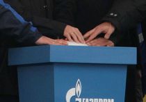 Украина обрушила курс акций «Газпрома»
