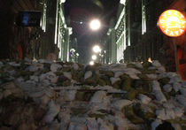 В новое украинское правительство не пустят богачей