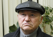 Юрий Лужков уверен, что не станет почетным москвичом