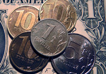 За евро и пятидесяти рублей больше не дадут