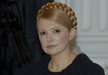 Квартиру Тимошенко продали за 70 тысяч долларов
