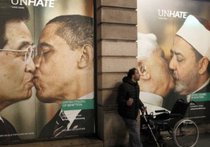 Benetton отозвала провокационную рекламу с поцелуем Папы Римского
