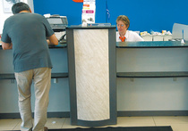 Храните деньги в американских бумагах!