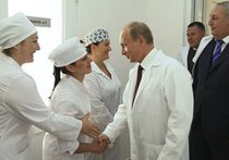 Путин лечит без рук